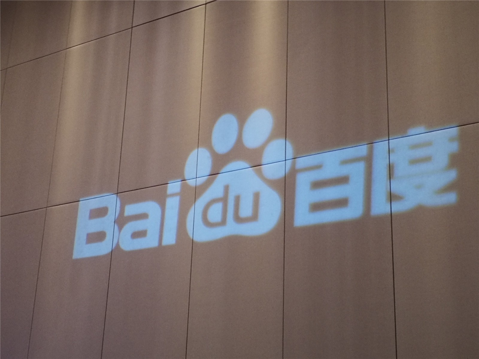 百度留痕代发百度留痕学习技术